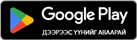 Get it on Google Play